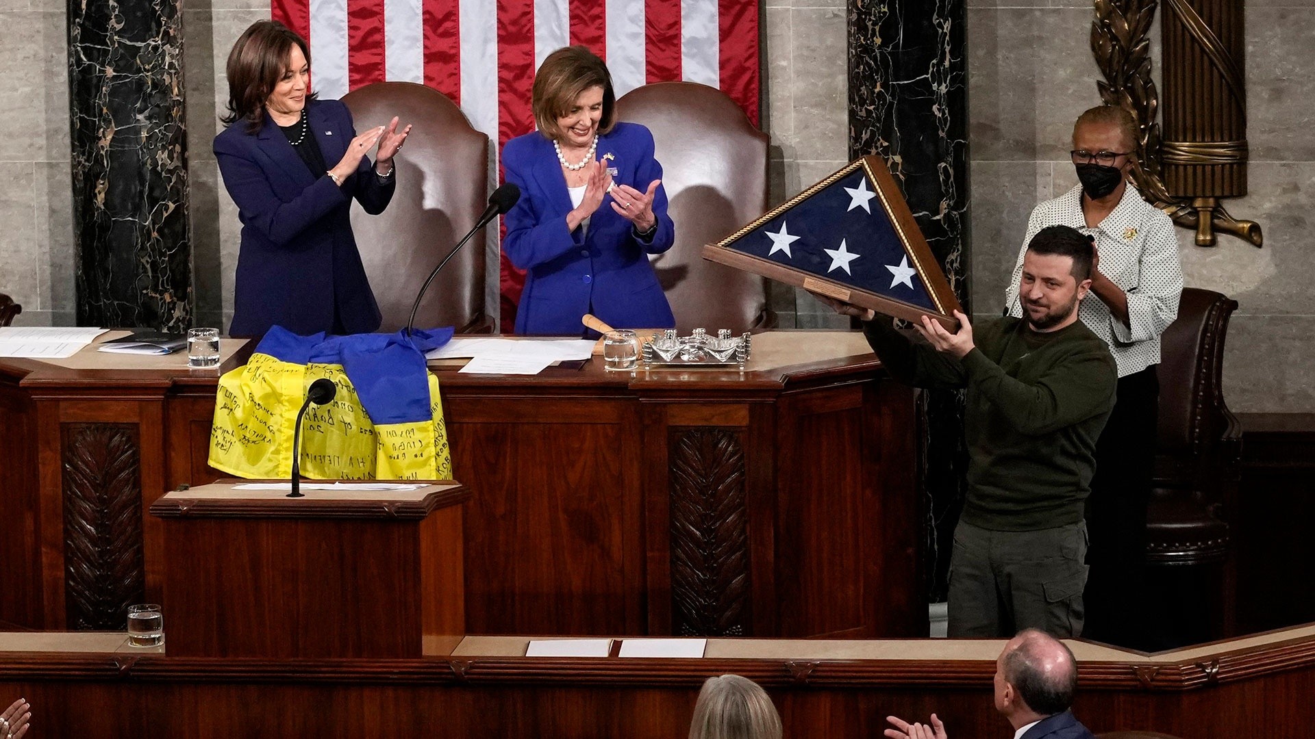Congress with Ukraine flags